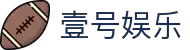 壹号娱乐 - NG大舞台,有梦你就来
